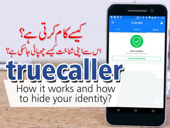 how-true-caller-app-works How True Caller App Works
